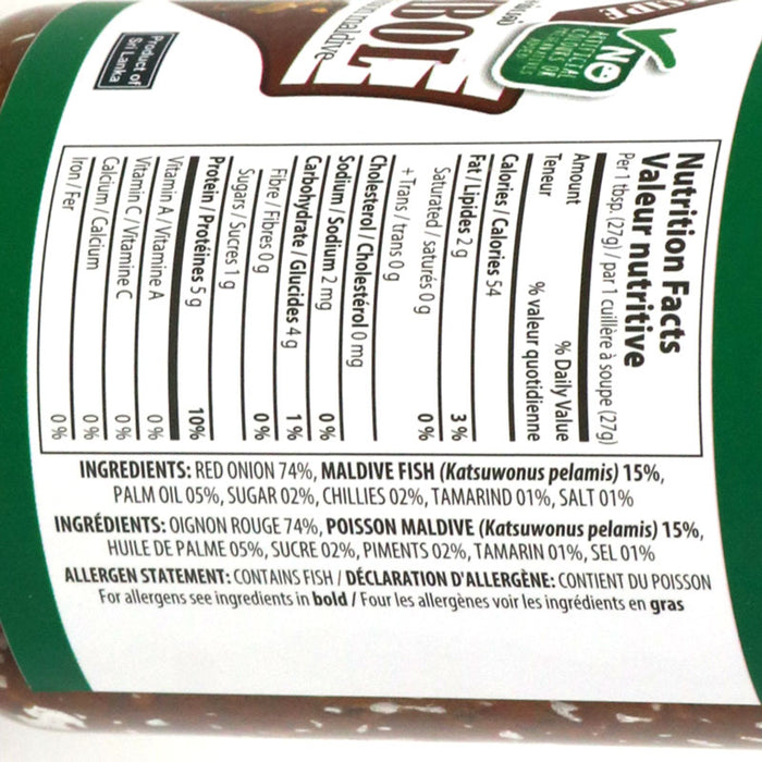 AMK Wet Seeni Sambol 350g