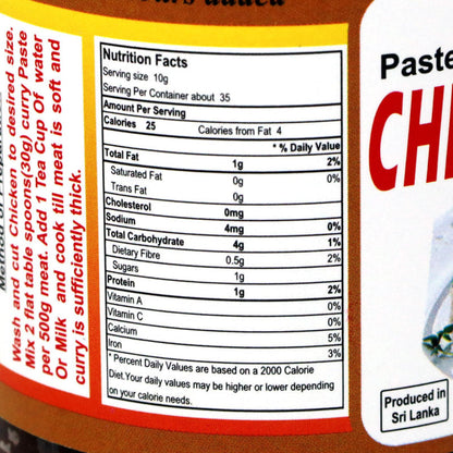 Ceylon Choice Chicken Curry Paste Nutrition Fact