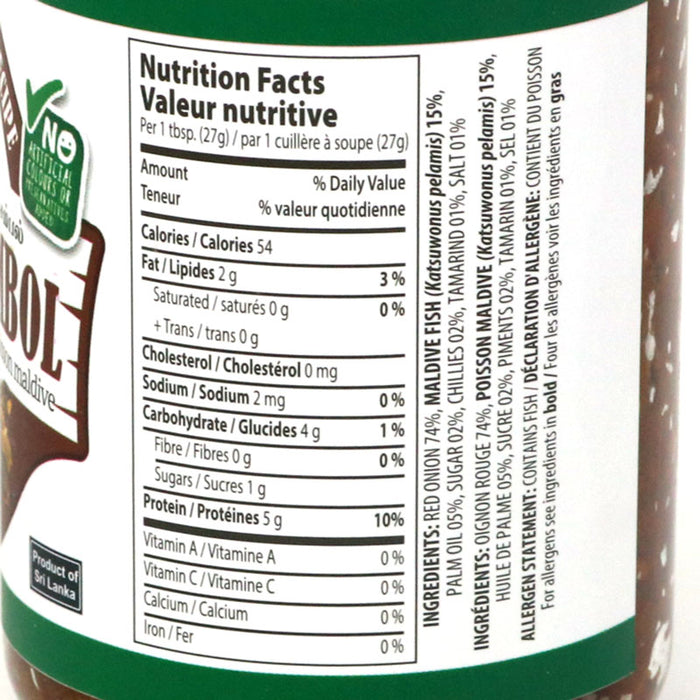 AMK Wet Seeni Sambol Nutritional Facts