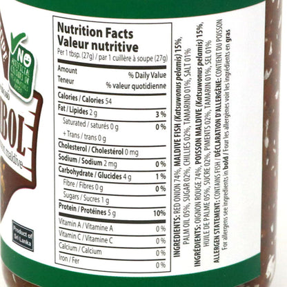 AMK Wet Seeni Sambol Nutritional Facts