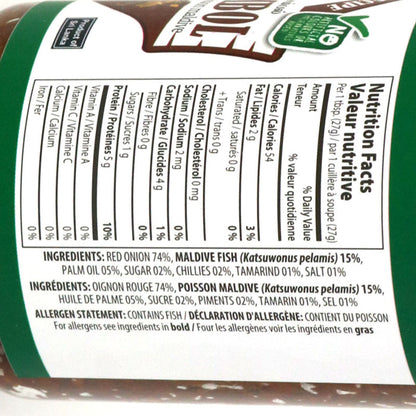 AMK Wet Seeni Sambol 350g