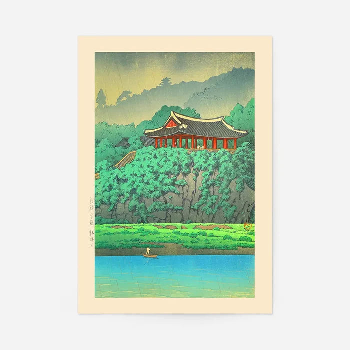 Botan Dai at Ping-yang, Korea Print by Hasui Kawase, Japanese woodblock print, unframed