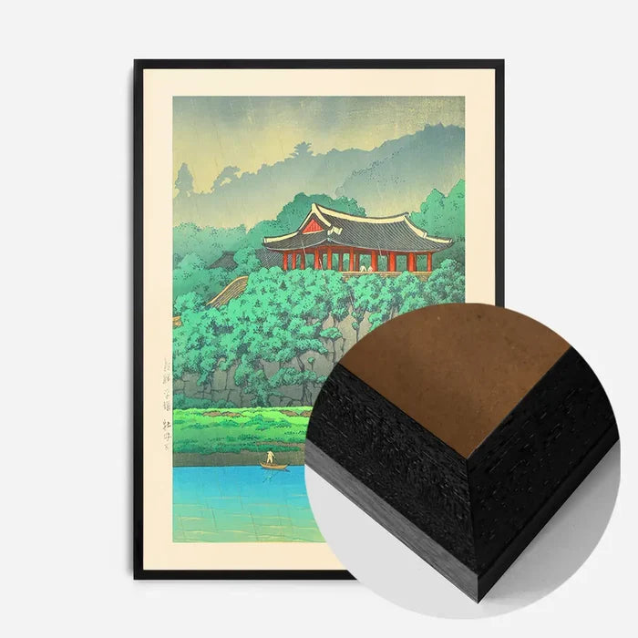 21x30cm | 8¼ x 11¾in / Black Wood Frame