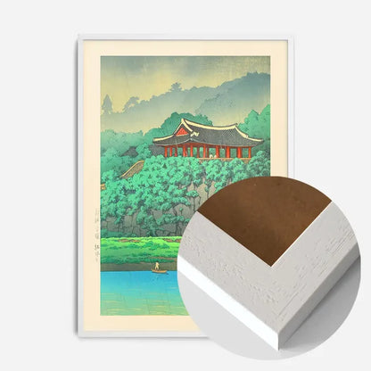 21x30cm | 8¼ x 11¾in / White Wood Frame