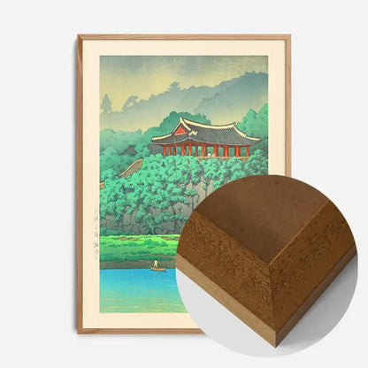 21x30cm | 8¼ x 11¾in / Oak Wood Frame