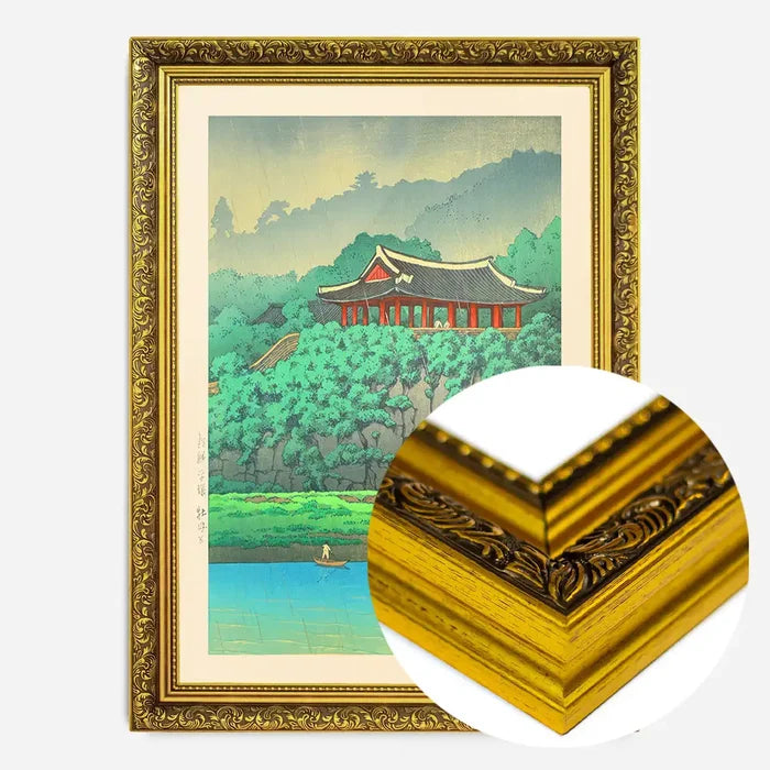 21x30cm | 8¼ x 11¾in / Gold Ornate Frame