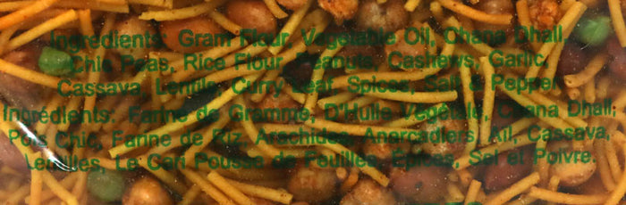Indran Mixture 350g