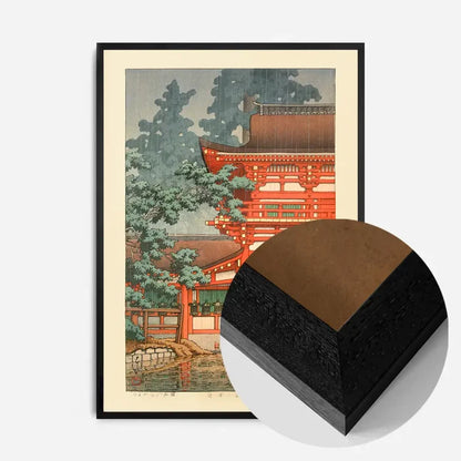 21x30cm | 8¼ x 11¾in / Black Wood Frame
