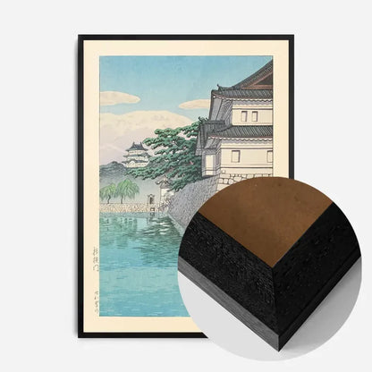 21x30cm | 8¼ x 11¾in / Black Wood Frame