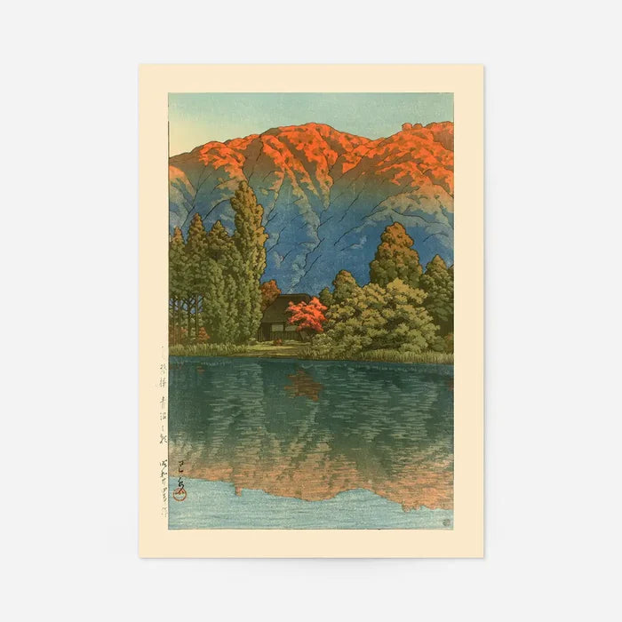 Morning at Ao Marsh, Ura Heights by Hasui Kawase 40x50cm Clearance Print, unframed