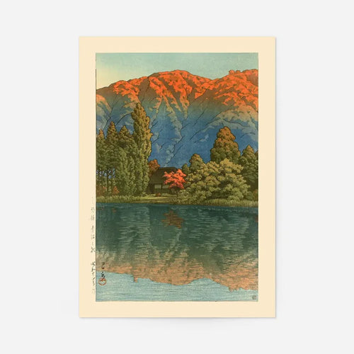 Morning at Ao Marsh, Ura Heights by Hasui Kawase 40x50cm Clearance Print, unframed