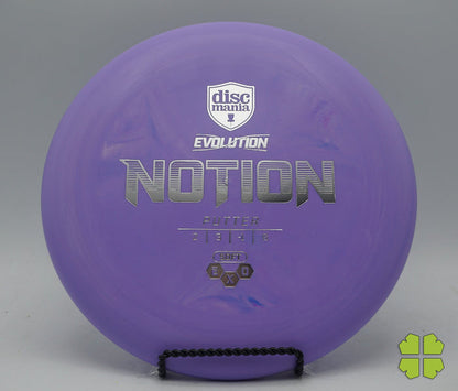 Purple - 173g - Silver - 2