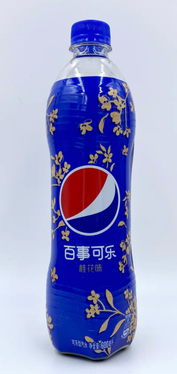 Pepsi Osmanthus China Tea – Floral-Infused Premium Tea Blend with Rich, Aromatic Flavor