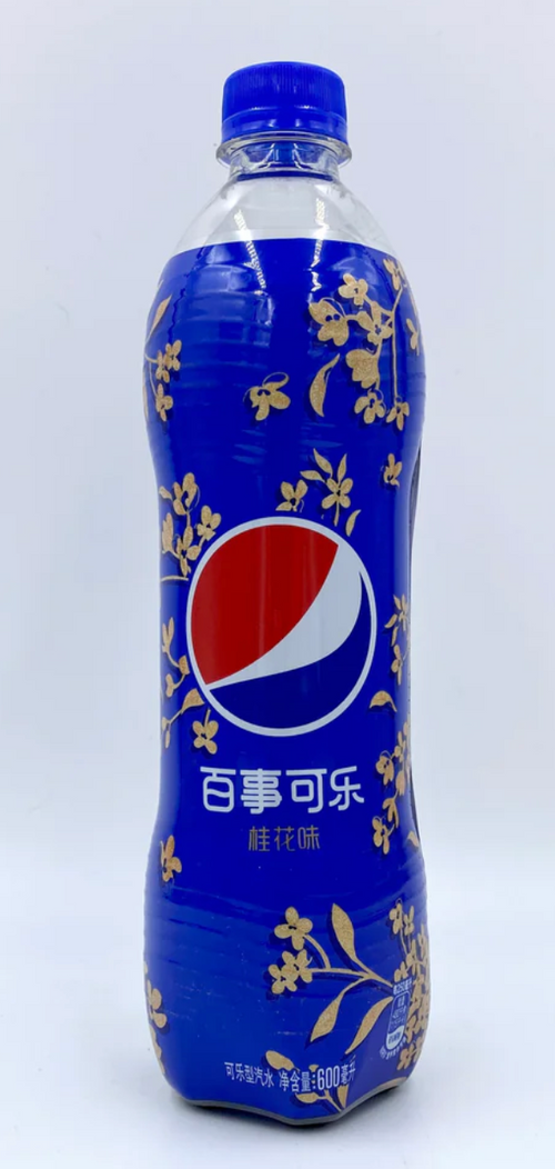 Pepsi Osmanthus China Tea – Floral-Infused Premium Tea Blend with Rich, Aromatic Flavor