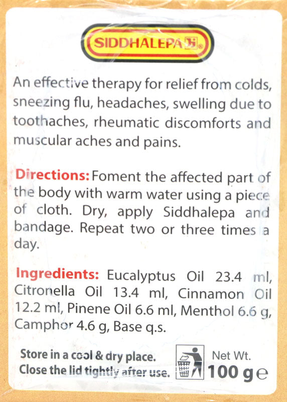 Siddhalepa Ayurvedic Balm 100g directions