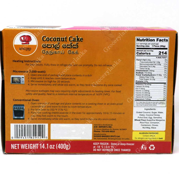 Susiko Coconut Cake 400g - Frozen (In-Store or Curbside Pickup Only)