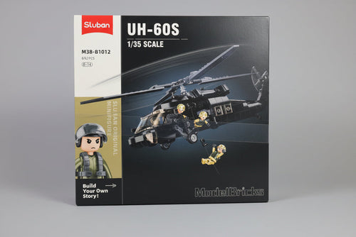 UH-60m building blocks