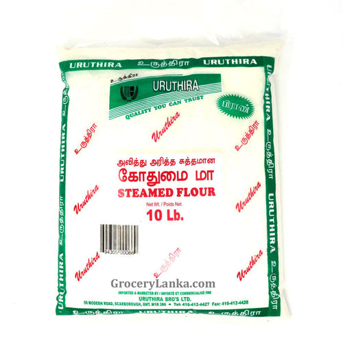 Uruthira Steamed Flour 10lb