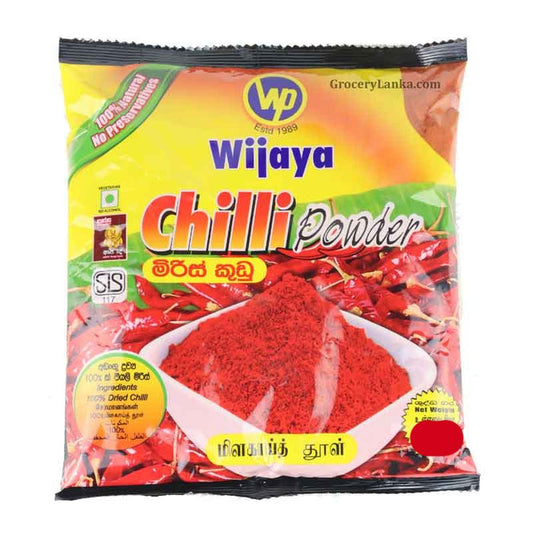 Wijaya Chili Powder 500g