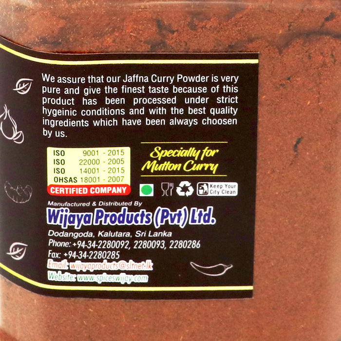 Wijaya Jaffna Curry Powder 900g Bottle