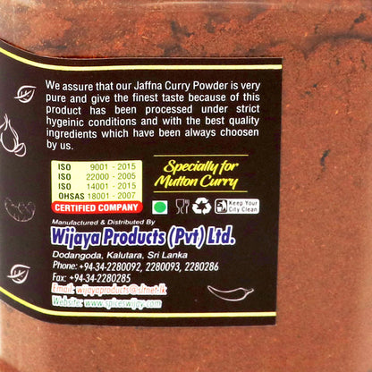 Wijaya Jaffna Curry Powder 900g Bottle